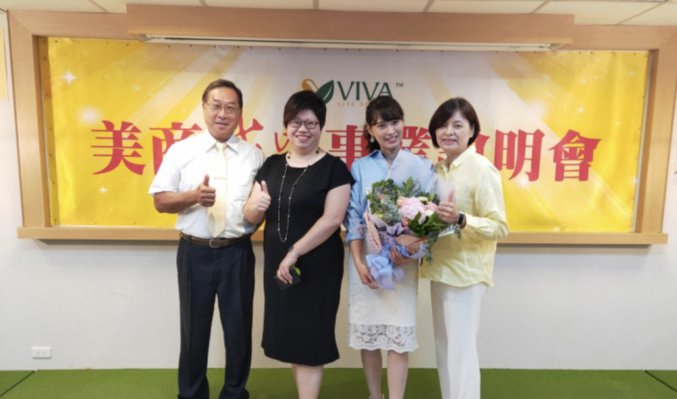 剛剛好的融合 成就可長可久的家族事業｜美商威望公司 蘇翌甄 VS. 曾鈺雅