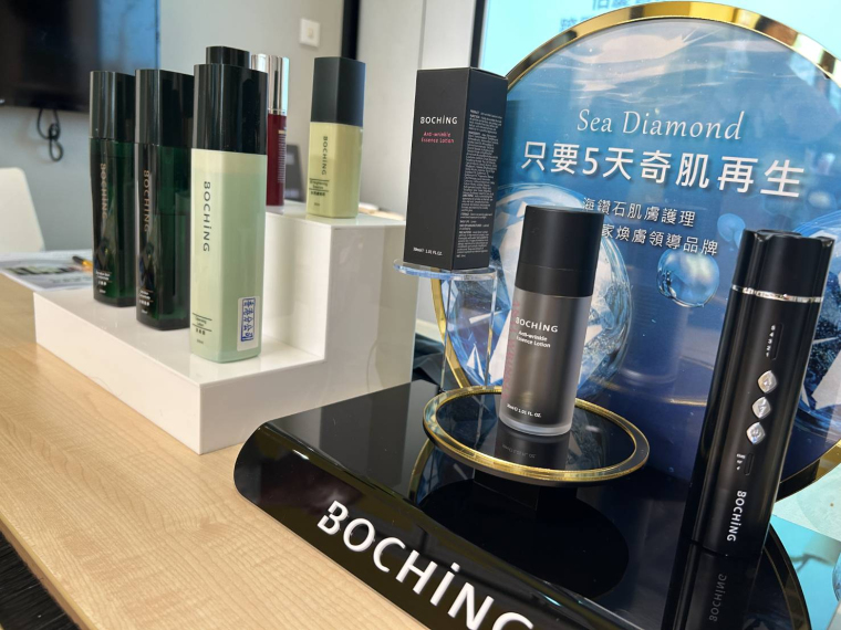 當法規成為實力濾網 伯慶憑垂直整合優勢，將製造紅利轉為信任資產