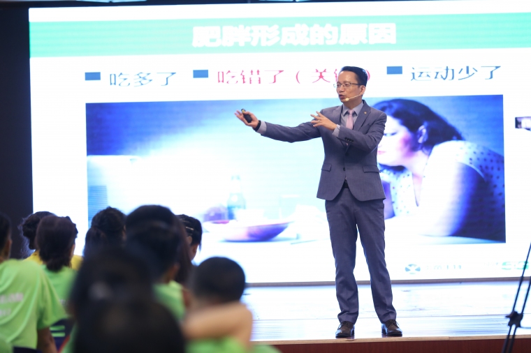 變身直銷A咖，你要這樣裝備自己