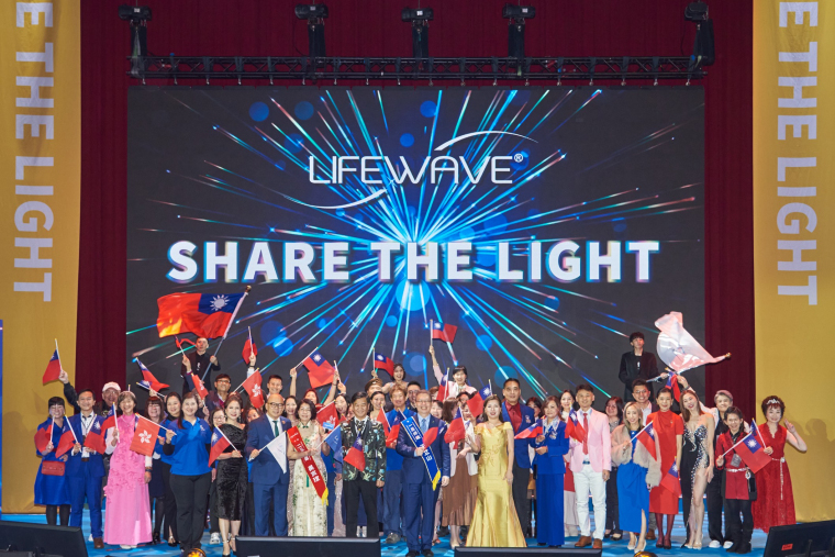 SHARE THE LIGHT 美商萊威台港澳2025年會盛大舉行