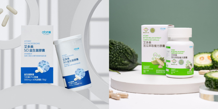 艾多美 科學驗證╳精準營養 啟動健康續航力