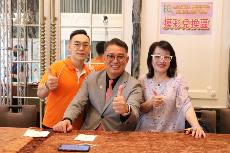 我的天菜敵人是——堅持做直銷的老媽 康立 黃竑銘 叛逆兒子接班直銷的和解之路
