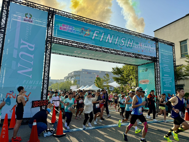 歡慶12週年 2025紅崴半馬健康嘉年華會 逾千人為健康而跑