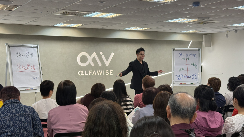 種下希望・台東先行 愛樂唯國際攜手夥伴 點亮更多可能