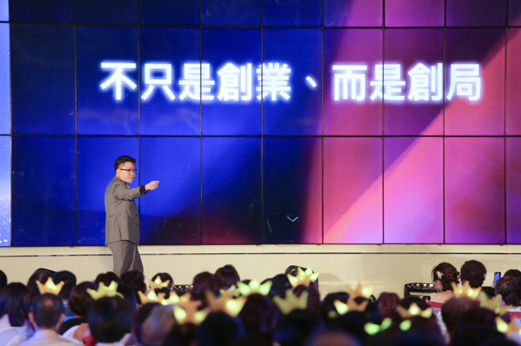 愛樂唯國際 週年慶典，以「光」與「數位」照亮5億年營收之路