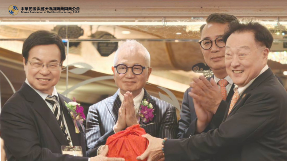 全票當選！八馬國際王文欽董事長接任多層次傳銷公會第五屆理事長